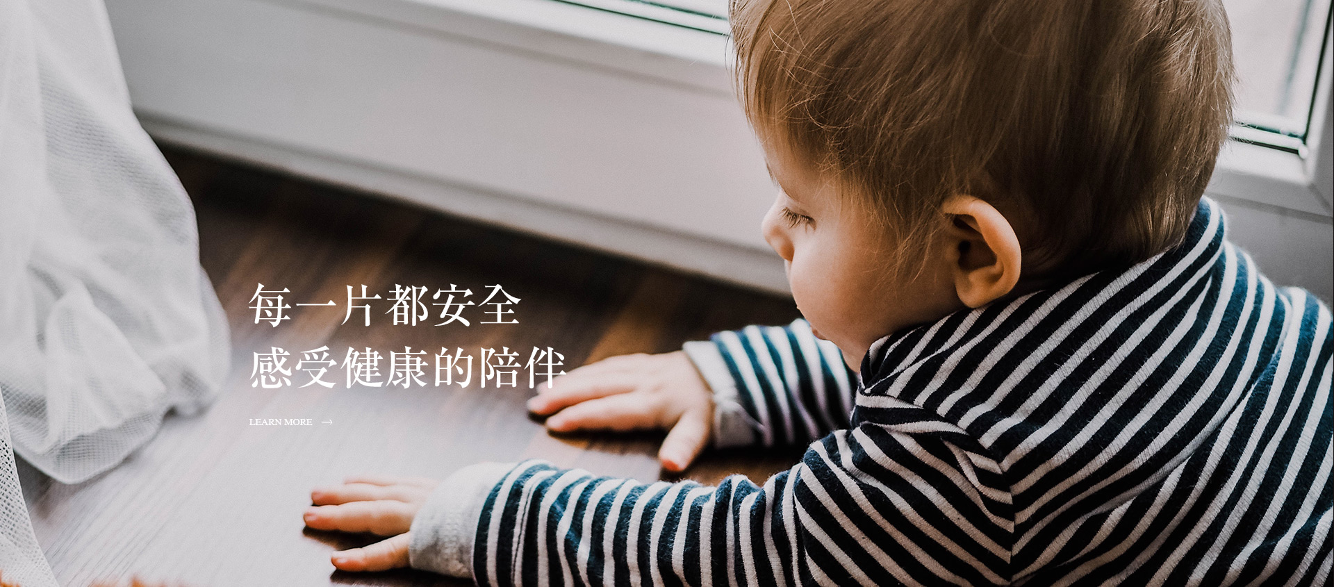 华体汇app官网下载