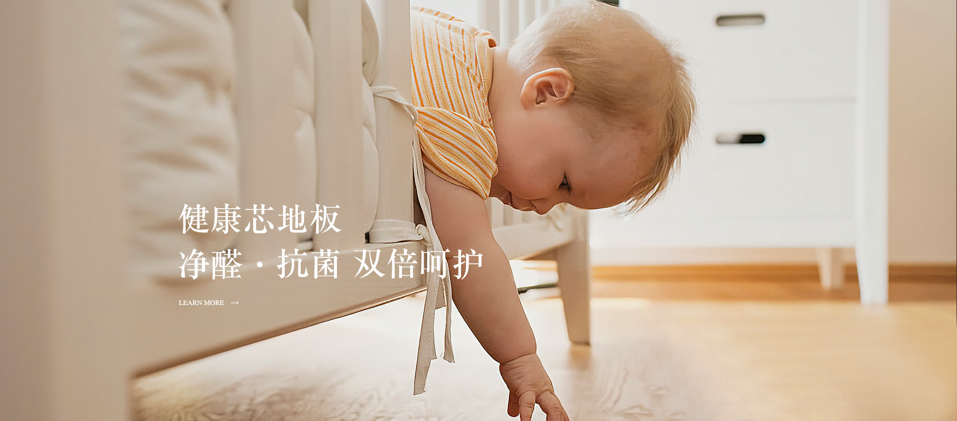 华体会手机版官网